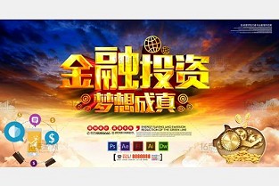 南京公积金 北京楼盘信息