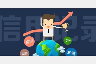 宝安东方雅苑 开平租房