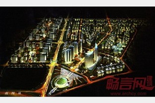 中国房地产估价协会 合肥365